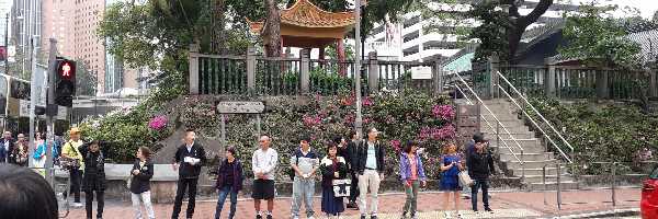 /family/butyi/travels/hongkong/photos/hk_1553609305.jpg